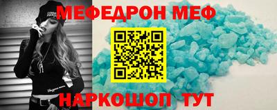 гашик Бузулук