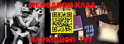 гашик Бузулук