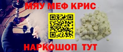 скорость mdpv Будённовск