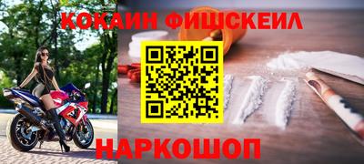 бутират Бугуруслан