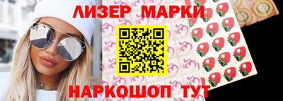 гашик Бузулук