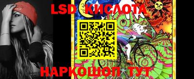 бутират Бугуруслан