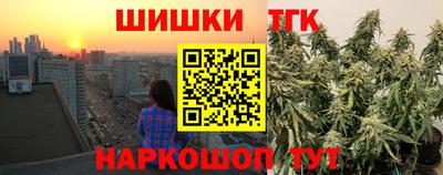 скорость mdpv Будённовск