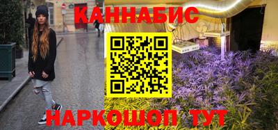 гашик Бузулук