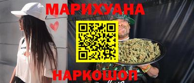 гашик Бузулук