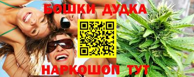 скорость mdpv Будённовск