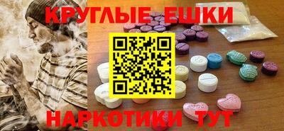 скорость mdpv Будённовск