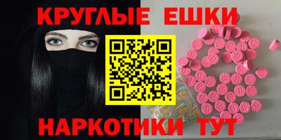 скорость mdpv Будённовск