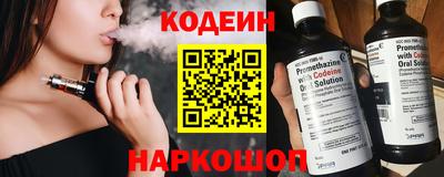 скорость mdpv Будённовск