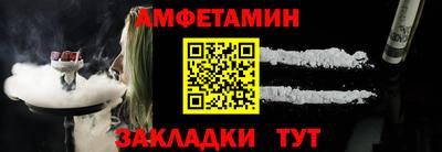 гашик Бузулук