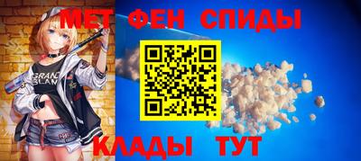 гашик Бузулук