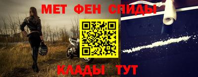 скорость mdpv Будённовск