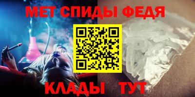 бутират Бугуруслан