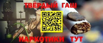 скорость mdpv Будённовск