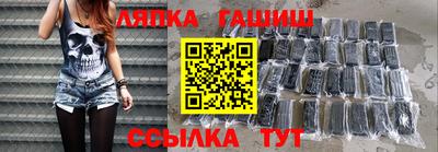 скорость mdpv Будённовск