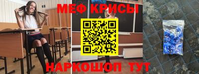 экстази Партизанск