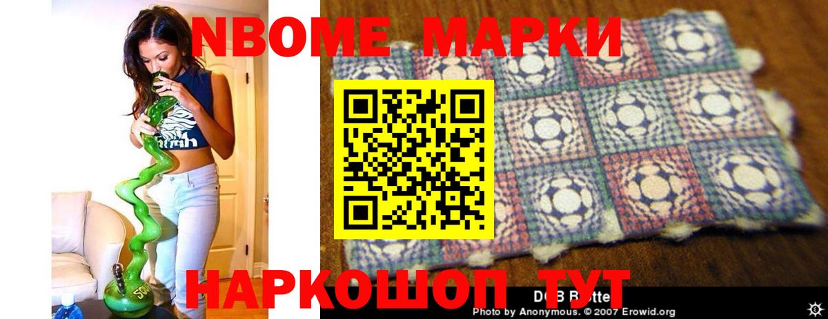 Сосновый Бор  LSD-25 экстази ecstasy  ЛСД экстази кислота  Вход с VPN 